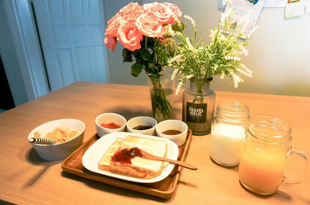Travel Holic Seoul