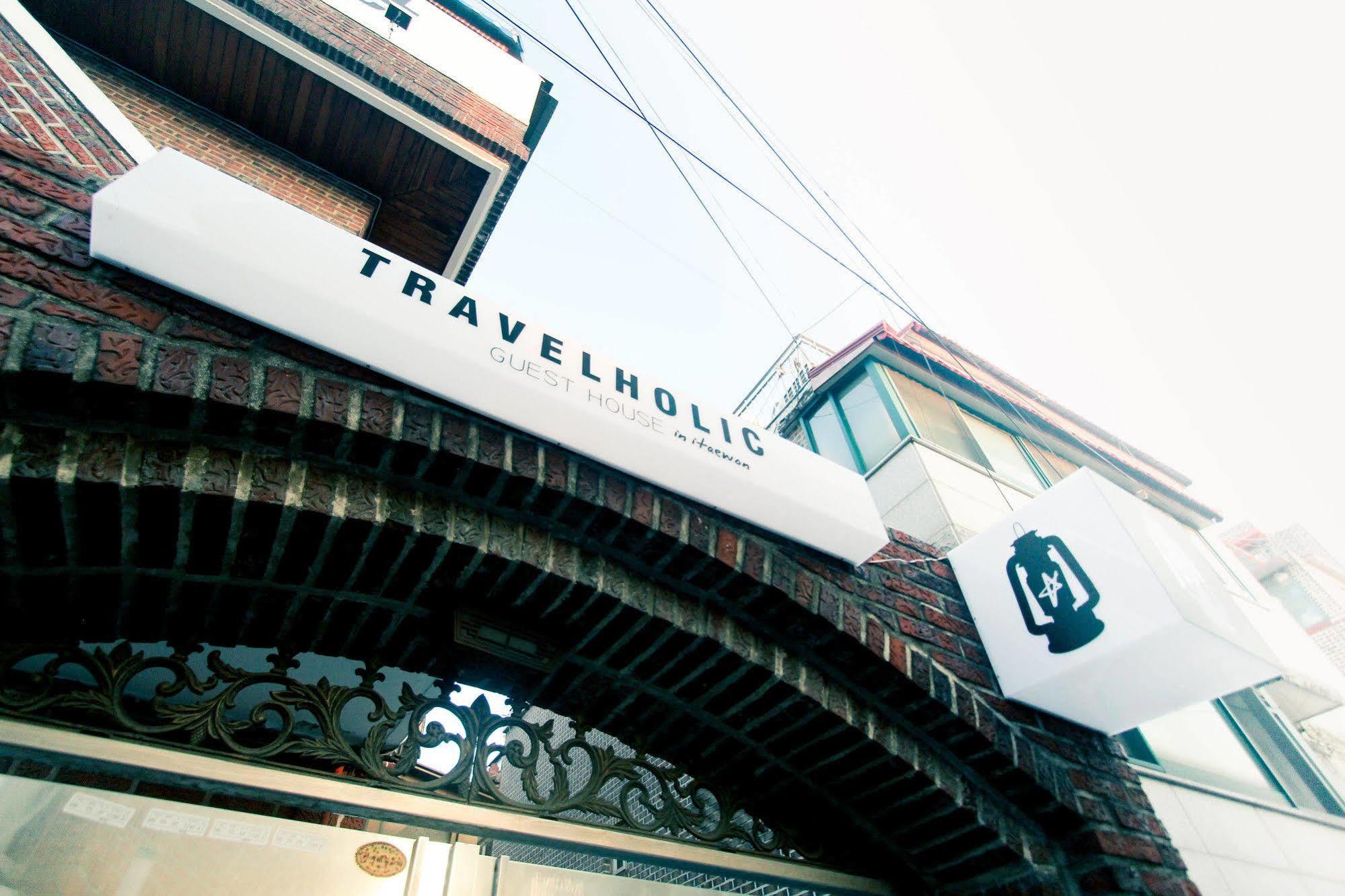 Travel Holic * Seoul